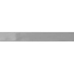 Ribbon Satin | 20m x 6mm | Silver